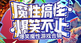 沈梦辰歌手直播冷到发抖